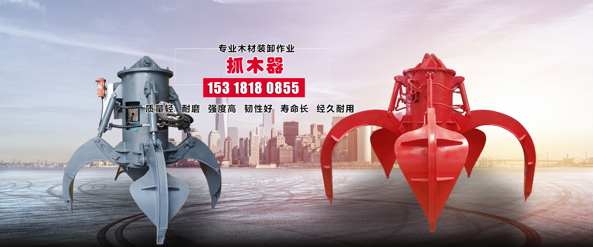 濟(jì)寧過(guò)橋狀元餐飲管理有限公司