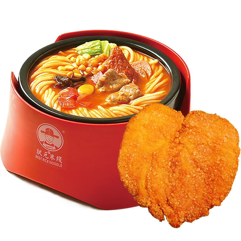 還有沒(méi)吃過(guò)狀元的米線(xiàn)的寶子嗎！主打的就是一個(gè)干凈衛(wèi)生 食材新鮮看得見(jiàn)！創(chuàng)業(yè)合作熱線(xiàn)：400-967-2208