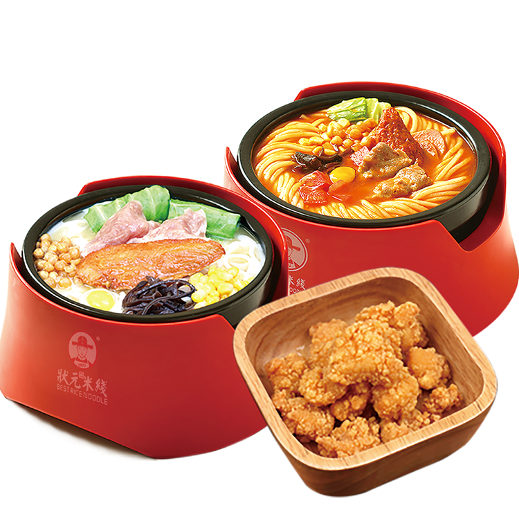 一碗狀元米線(xiàn)，吃出好彩頭